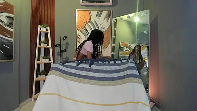 הופעת ו ובקאם של Kiara_Curls