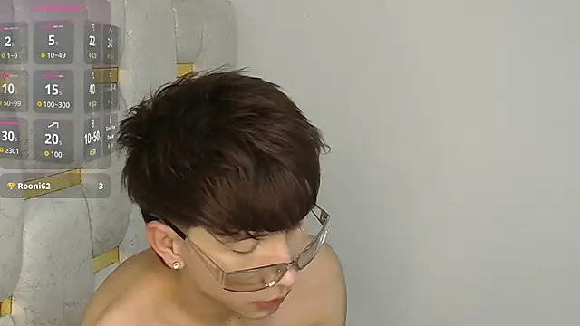 Jerath_ Show in webcam