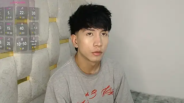 Jerath_ Webcamshow