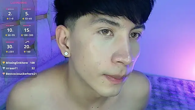 Jerath_ Show Webcam