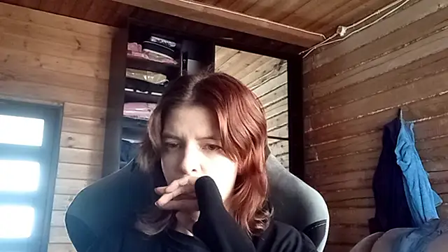 LowkeyIndigo 실시간 채팅방
