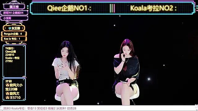 Zo-007 网络视讯表演