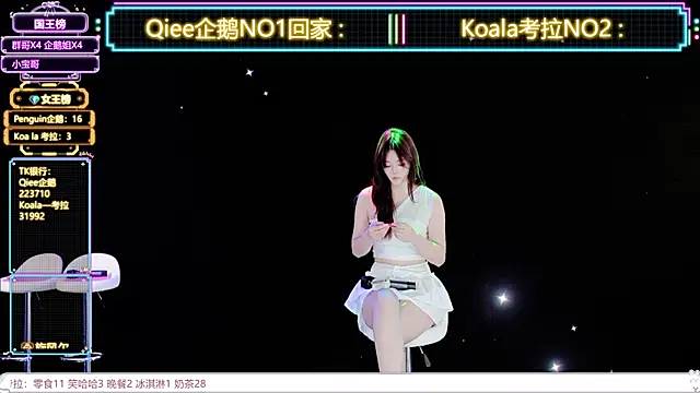Zo-007のウェブカメラショー