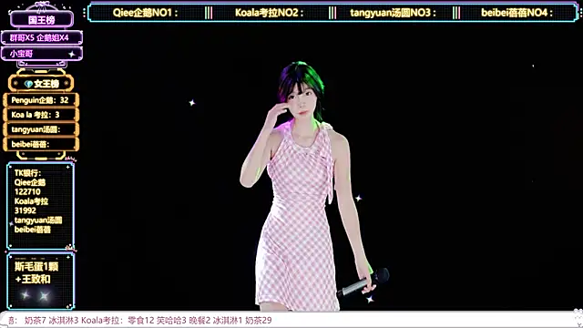 Show de Zo-007 na webcam