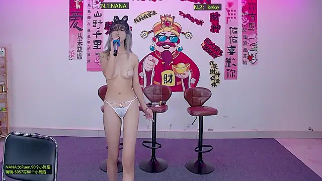 LS-0001's Webcam Show