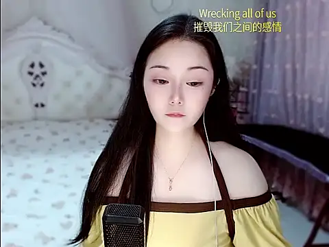 XXX chat uživo modela Amy-cnbaby