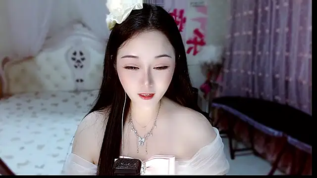 Chatroom XXX en direct de Amy-cnbaby