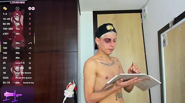 โชว์เว็บแคมของ lukasstrong_