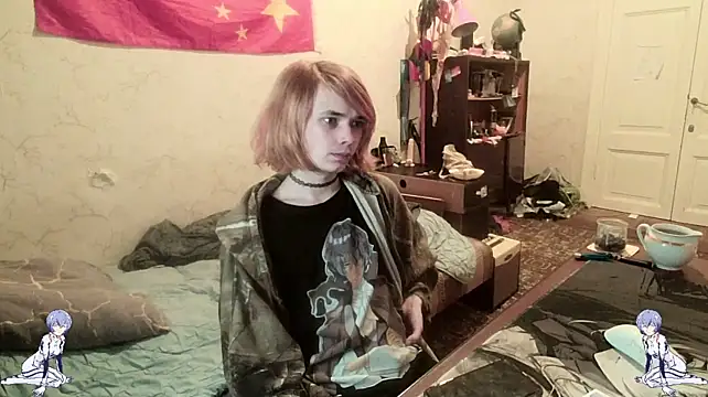 Show webcam de Kael_Gastera