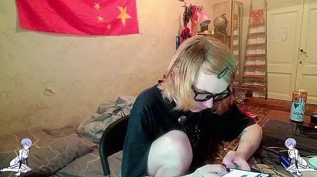 Kael_Gastera Webcam Show