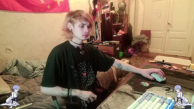 عرض كام Kael_Gastera