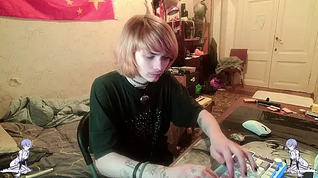 Kael_Gastera's Webcam Show