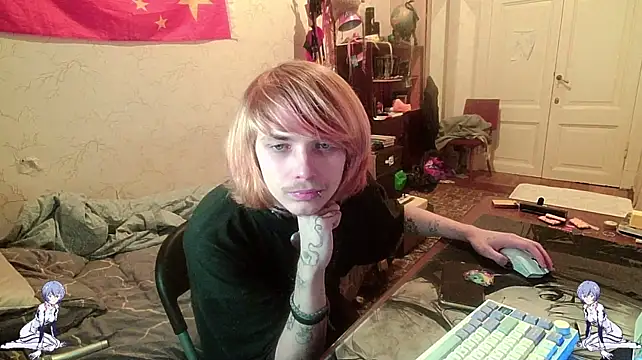 Kael_Gastera Pertunjukan Webcam