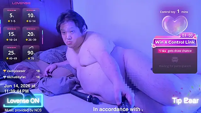 הופעת וובקאם של ChubbyBEAR039