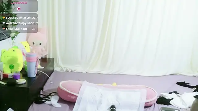 Sala de chat en directo de Dian-Sex
