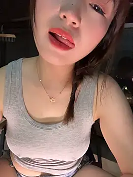 Czat XXX na żywo – Dian-Sex