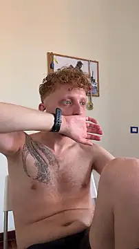 Red_dragon94 XXX чат на живо