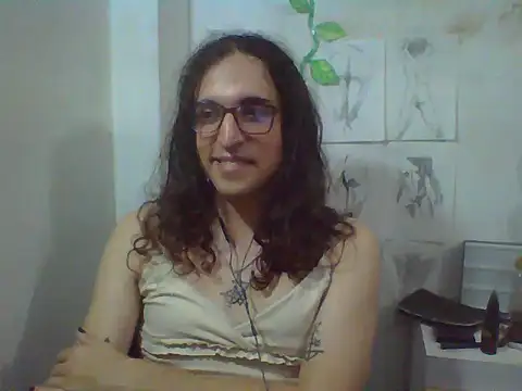 Show Webcam de LaCuerva