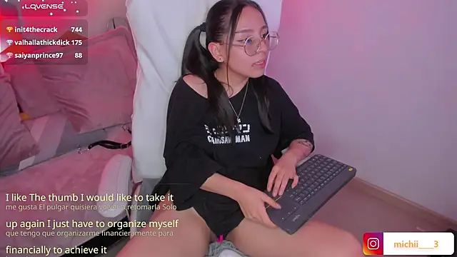 kitty_patitas_suavesss' Live XXX Chat