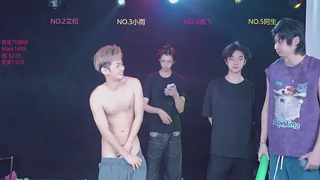 Victoryboy-101 Show Webcam