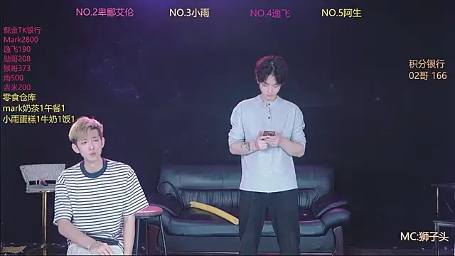 Victoryboy-101 在線直播表演