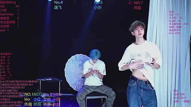 Victoryboy-101 웹캠 쇼