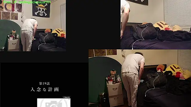 Pertunjukan Kamera Web BigDickPlaya101
