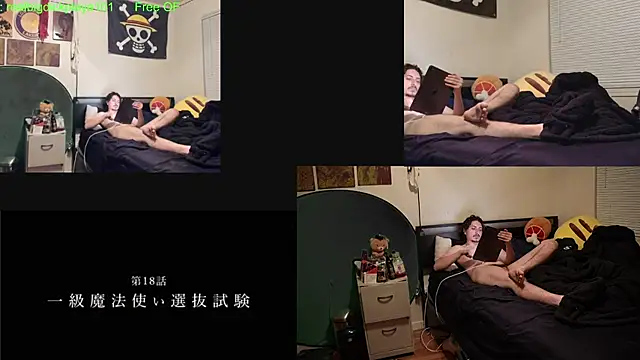 BigDickPlaya101's Webcam Show
