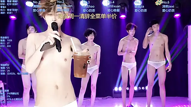 AOA-ACE Webcam-Show