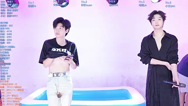 AOA-ACE's Webcam Show