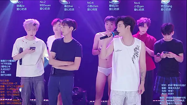 Show Webcam de AOA-ACE