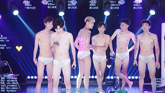 AOA-ACE – webcam-show