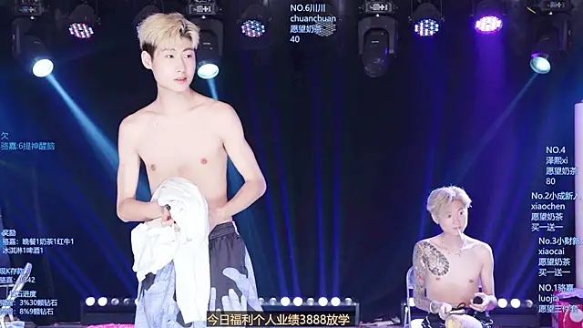 عرض كام AOA-ACE