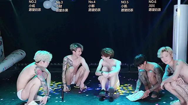 Webkamerová show AOA-ACE