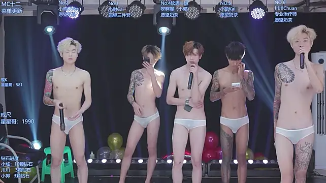 AOA-ACE webcam show