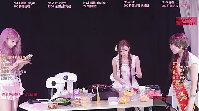 Lris-Girls 在線直播表演