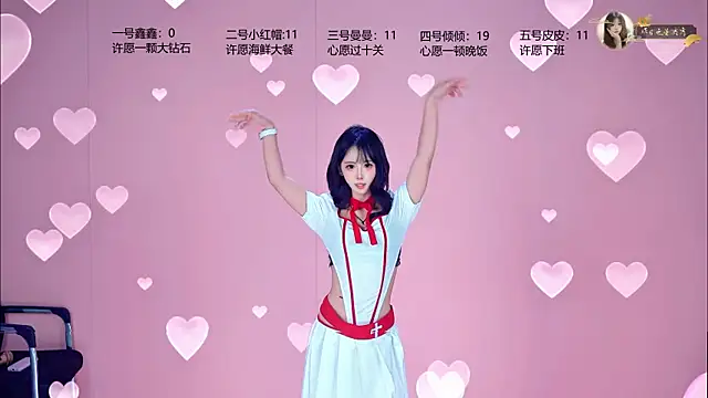 Agape-999 网络视讯表演