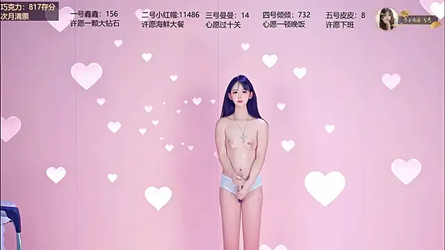 Agape-999 – webcam-show