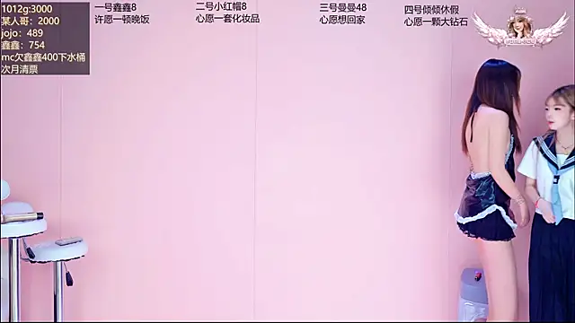 Agape-999 웹캠 쇼
