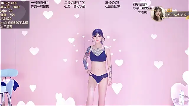 Agape-999 Webcam Show