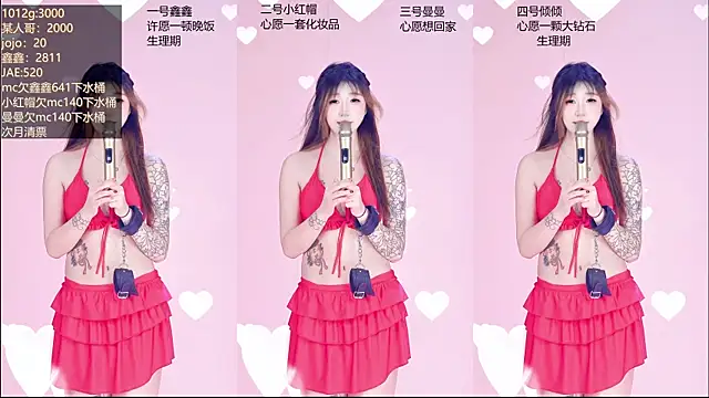 Agape-999 网络视讯表演