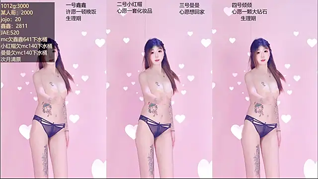 Agape-999 웹캠 쇼