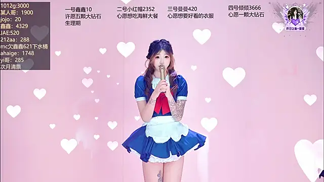 Agape-999 webcam show