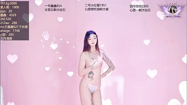 Agape-999 – webcam-show