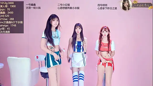 Agape-999 웹캠 쇼