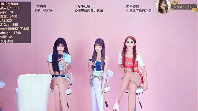 Agape-999 网络视讯表演