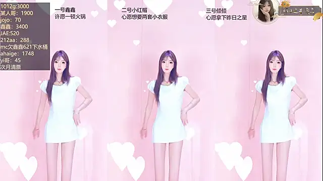 Agape-999 在線直播表演