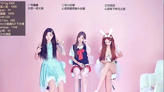 Agape-999 웹캠 쇼