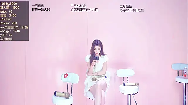 Agape-999's Webcam Show