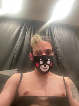 HYPNOTDICK webkamerás műsora